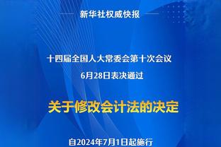 比肩扣篮大赛传奇！麦克朗蝉联扣篮大赛冠军 历史第5人